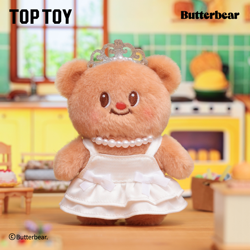 Butterbear Doll ぬいぐるみ Toptoy Butterbear Versatile Wardrobe 14cm/5.5In Plush Doll