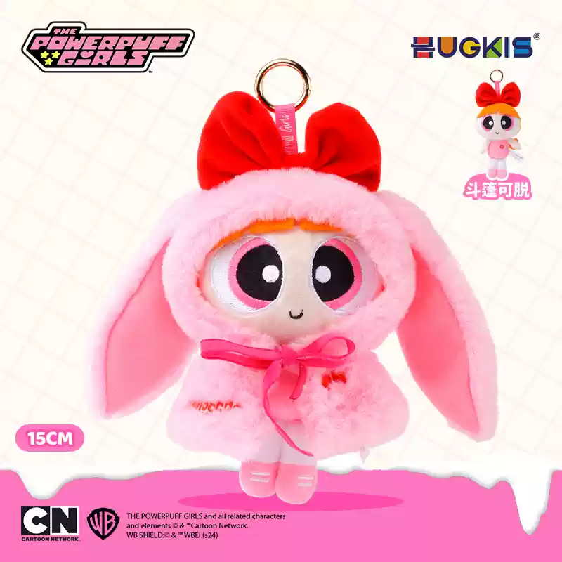 Hugkis Powerpuff Blossom Bubbles Buttercup with Cloak 5.9In Plush