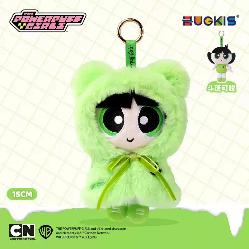 Hugkis Powerpuff Blossom Bubbles Buttercup with Cloak 5.9In Plush