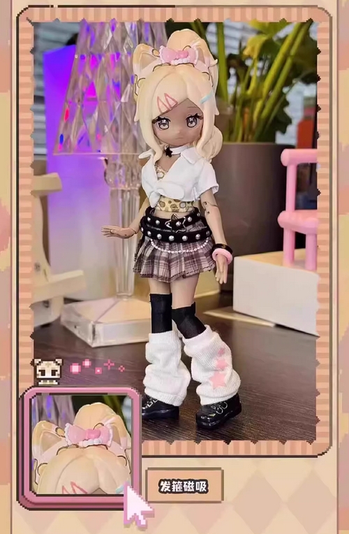 Advocate Freedom Cheetah Electronic Pets 20 cm/7,8 pollici bambola Bjd action figure regalo - Foto 6 di 6