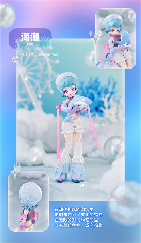 Eve Lynna Tide Dream Paradise 18cm/7In Bjd Doll Action Figure