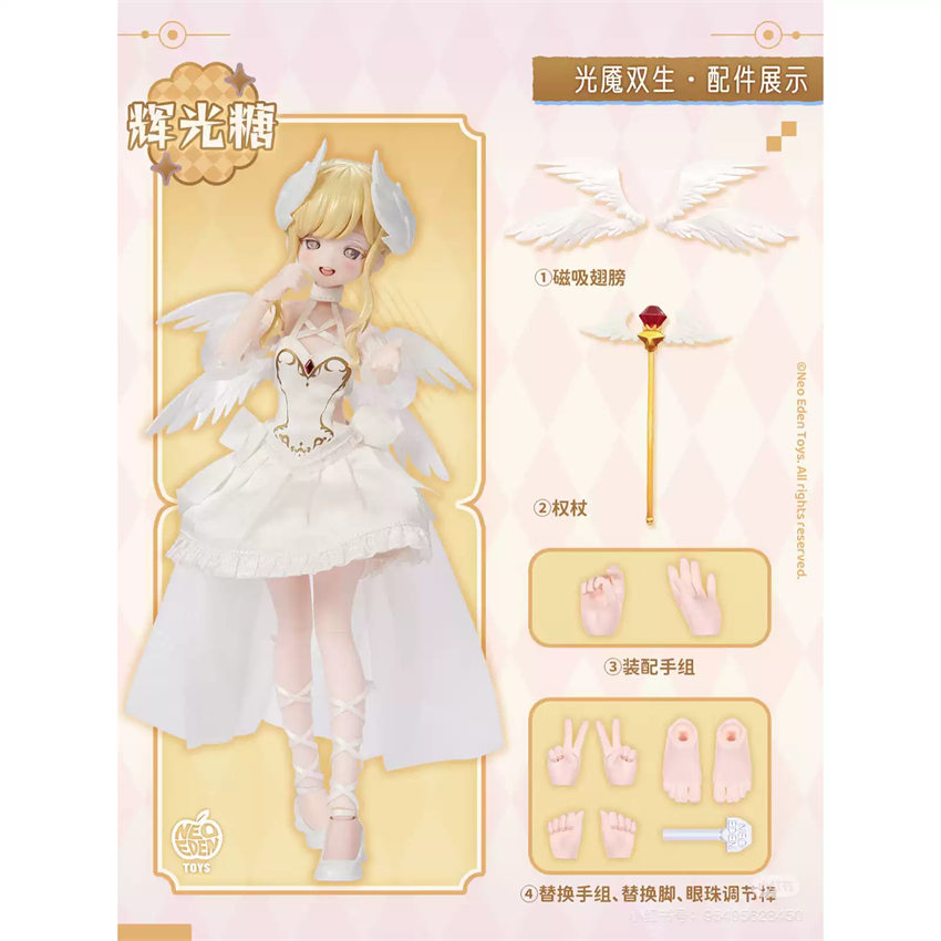 Presell Neo Eden Shining Angel Special Twins 8.6In Bjd Doll Action Figure Gift