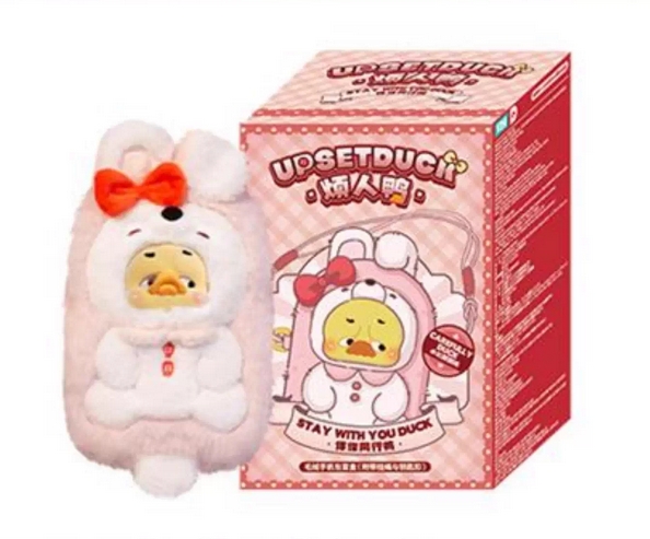 Upsetduck Stay with You Duck 8.6~10.6In Action Figure Pendant Mobile Phone Bag