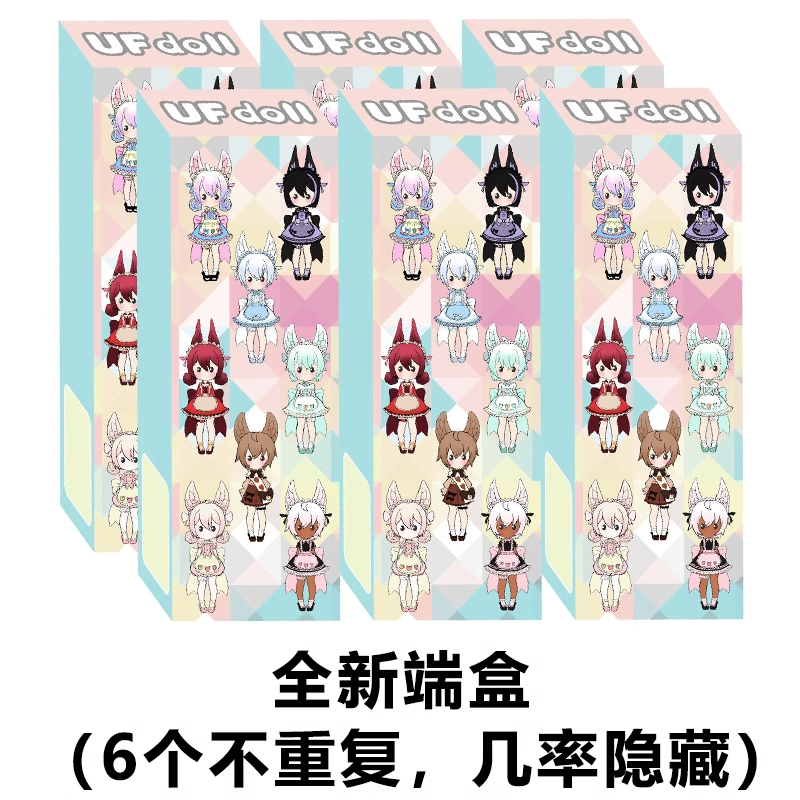 6Pcs Ufdoll Mini Drink 27cm/10.6In Bjd Doll Dressable Action Figure Designer Toy