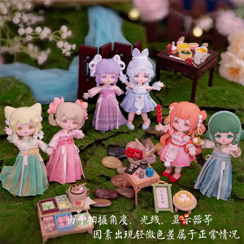 6Pcs Lucky Doll Delicious Food 14cm/5.5In Bjd Dolls Dressable Action Figure Gift