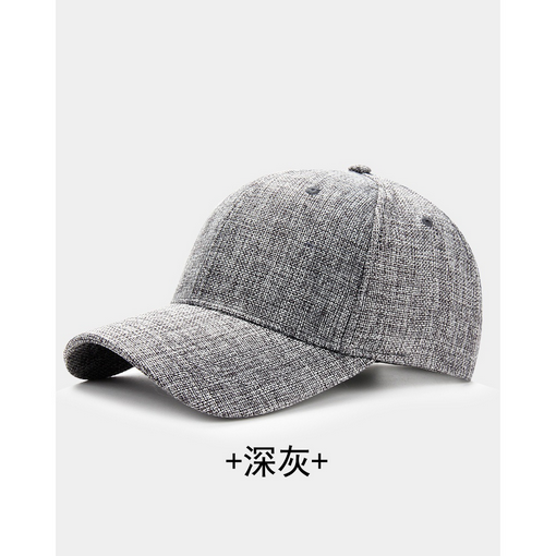Oversize Baseball Cap Summer Breathable Quick Dry Flat Top Running hat 56-65cm - Picture 10 of 13