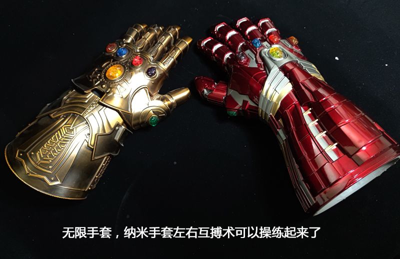 HCMY Thanos Infinity Gauntlet & Iron Man Nano Gauntlet Prop New In Stock - Picture 19 of 19