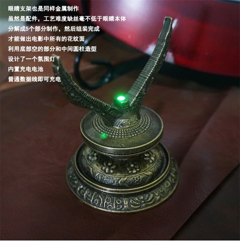 HCMY Eye Of Agamotto Infinity Stone Time Stone Limited Collectible Prop In Stock - Picture 12 of 14