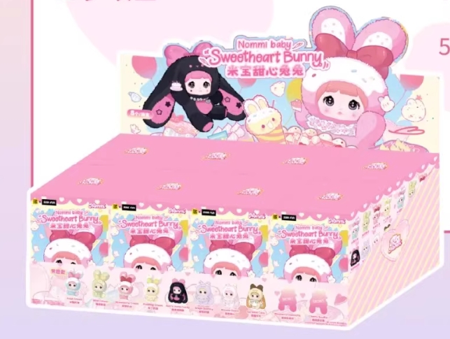 8Pcs Nommi Baby Sweetheart Bunny Series 3.9In Plush Pendants Action Figures Gift