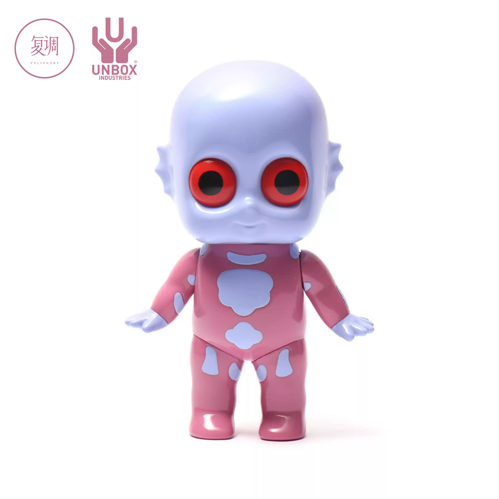 Unbox Planete Sauvage Fantastic Planet Limited Fashion Figure 12.7cm New Stock - Picture 9 of 11