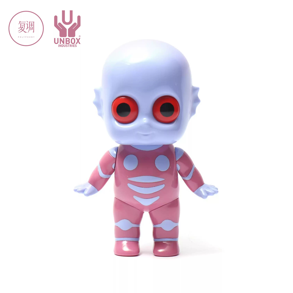 Unbox Planete Sauvage Fantastic Planet Limited Fashion Figure 12.7cm New Stock - Picture 10 of 11