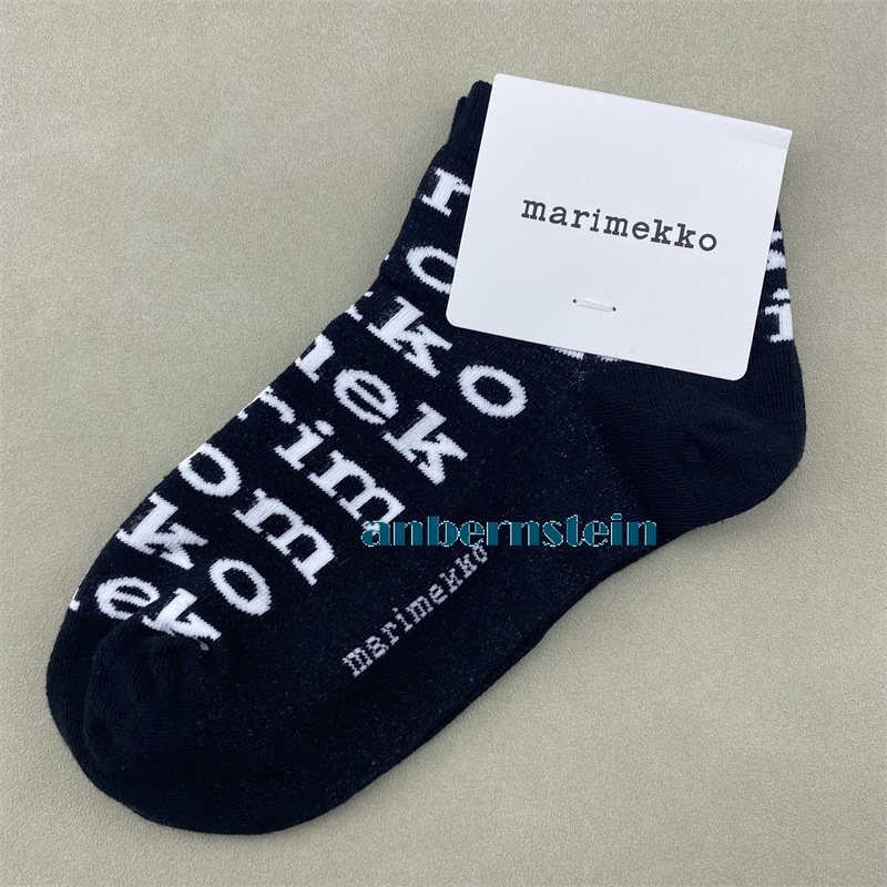 Marimekko Plant Flowers Socks Ladies Retro Art Crew Socks Casual Socks Wholesale - Picture 33 of 60
