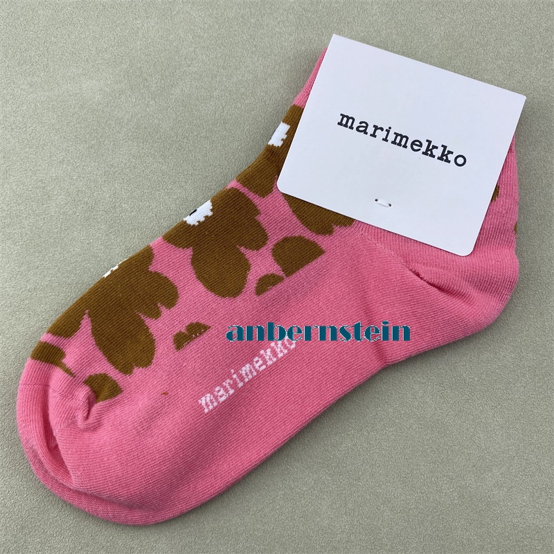 Marimekko Plant Flowers Socks Ladies Retro Art Crew Socks Casual Socks Wholesale - Picture 42 of 60