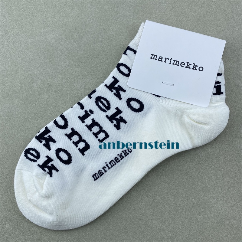 Marimekko Plant Flowers Socks Ladies Retro Art Crew Socks Casual Socks Wholesale - Picture 59 of 60