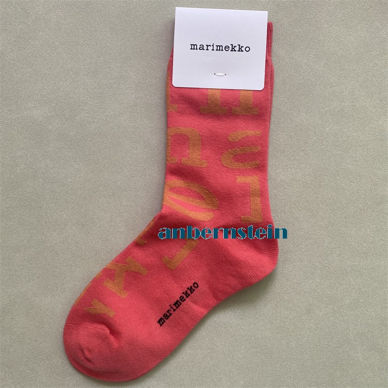 Marimekko Chaussettes Rétro Marée Saison Chaussettes Couleur Plantes et Fleurs Coton Chaussettes - Photo 29/62