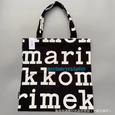 Tote Bag Marimekko Ladies Flower Canvas Bag Large Capacity Portable Shopping Bag - Picture 25 of 30