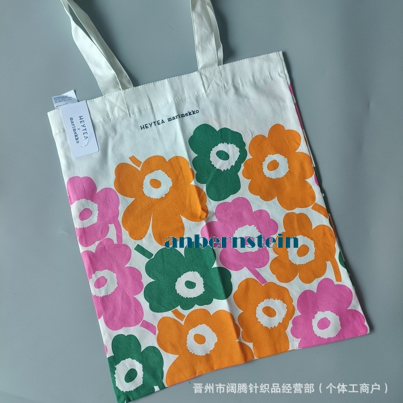 Tote Bag Marimekko Ladies Flower Canvas Bag Large Capacity Portable Shopping Bag - Picture 27 of 30