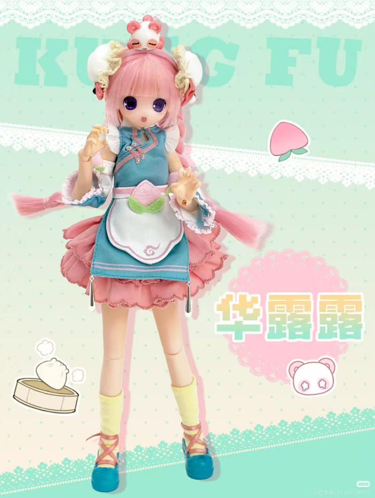 Preventa Magical Girl Serie 8.6In Bjd Muñeca Vestible Preciosa Figura de Acción Regalo - Imagen 25 de 31