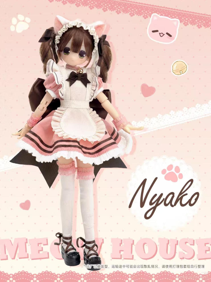 Preventa Magical Girl Serie 8.6In Bjd Muñeca Vestible Preciosa Figura de Acción Regalo - Imagen 26 de 31