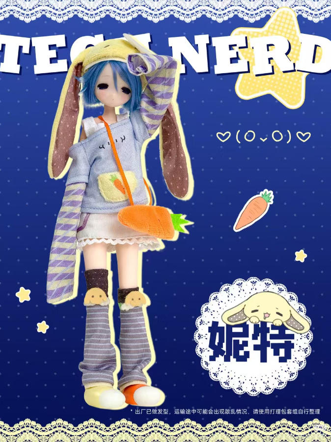 Preventa Magical Girl Serie 8.6In Bjd Muñeca Vestible Preciosa Figura de Acción Regalo - Imagen 28 de 31