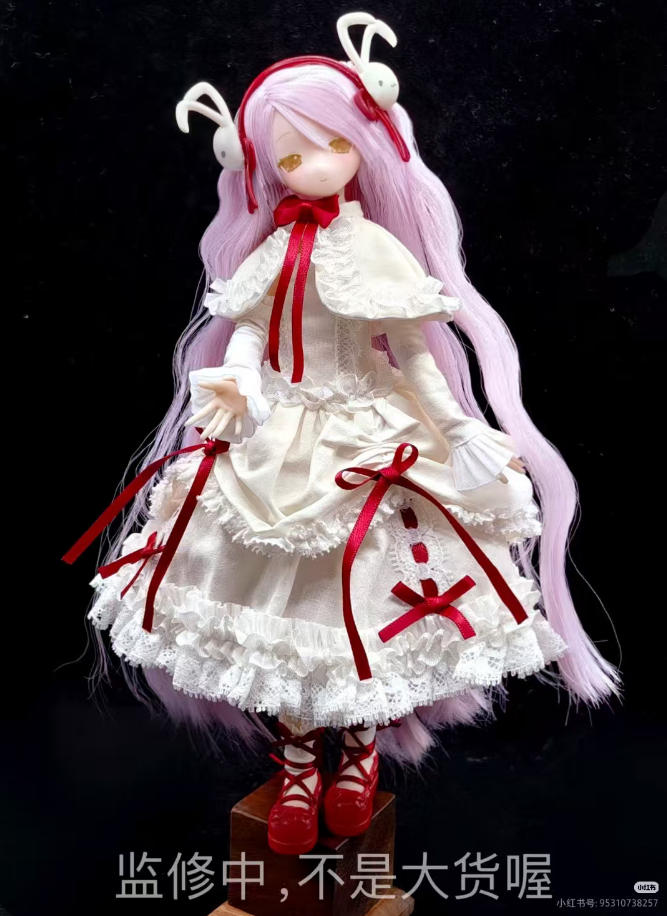 Magical Girl Hiru Yoru Twins 8.6In Bjd Dressable Limited Action Figure In Stock