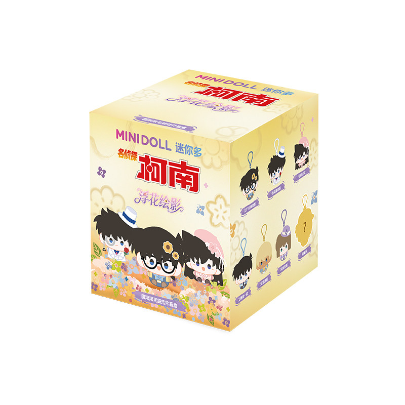 Minidoll Detective Conan Lovely 8cm/3.1In Plush Pendant Animate Gift In Stock