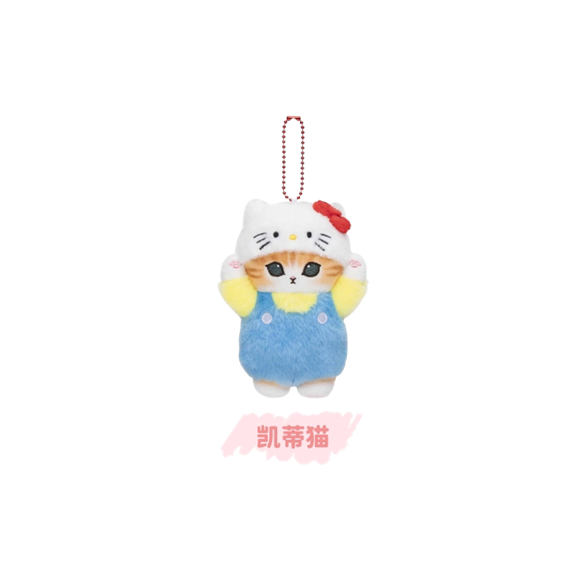 Mofusand Cat Co-Branded 4.1~5.7In Plush Pendant Doll Cute Official Genuine Gift