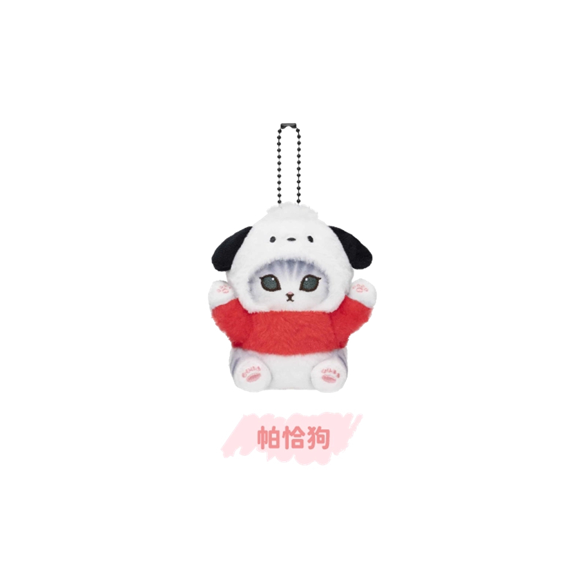 Mofusand Cat Co-Branded 4.1~5.7In Plush Pendant Anime Doll Official Genuine Gift