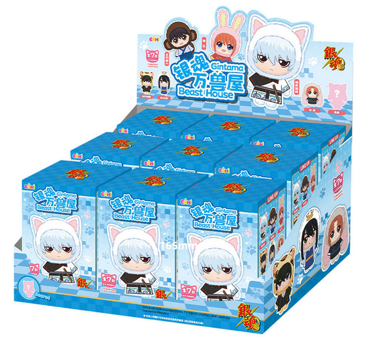 6Pcs Eaki Gintama Beast House 13cm/5.1In Vinyl Plush Dolls Pendant Gift In Stock