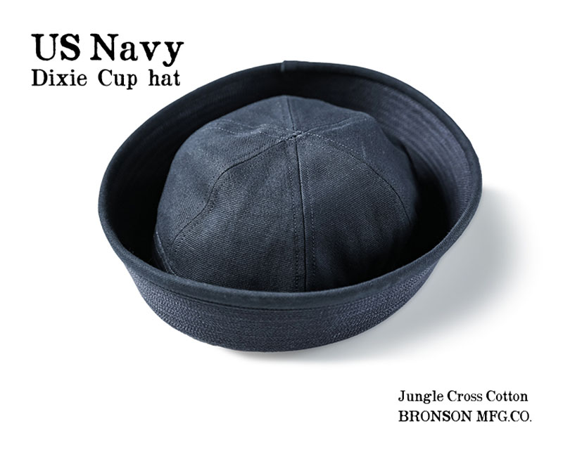 Bronson Navy Dixie Cup Hat Vintage Sailor's Bucket Cap Men's