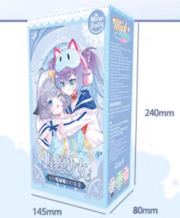 Miraidolls Wish Maiden 20cm/7.8In Confirmed Bjd Dressable Action Figure Gift