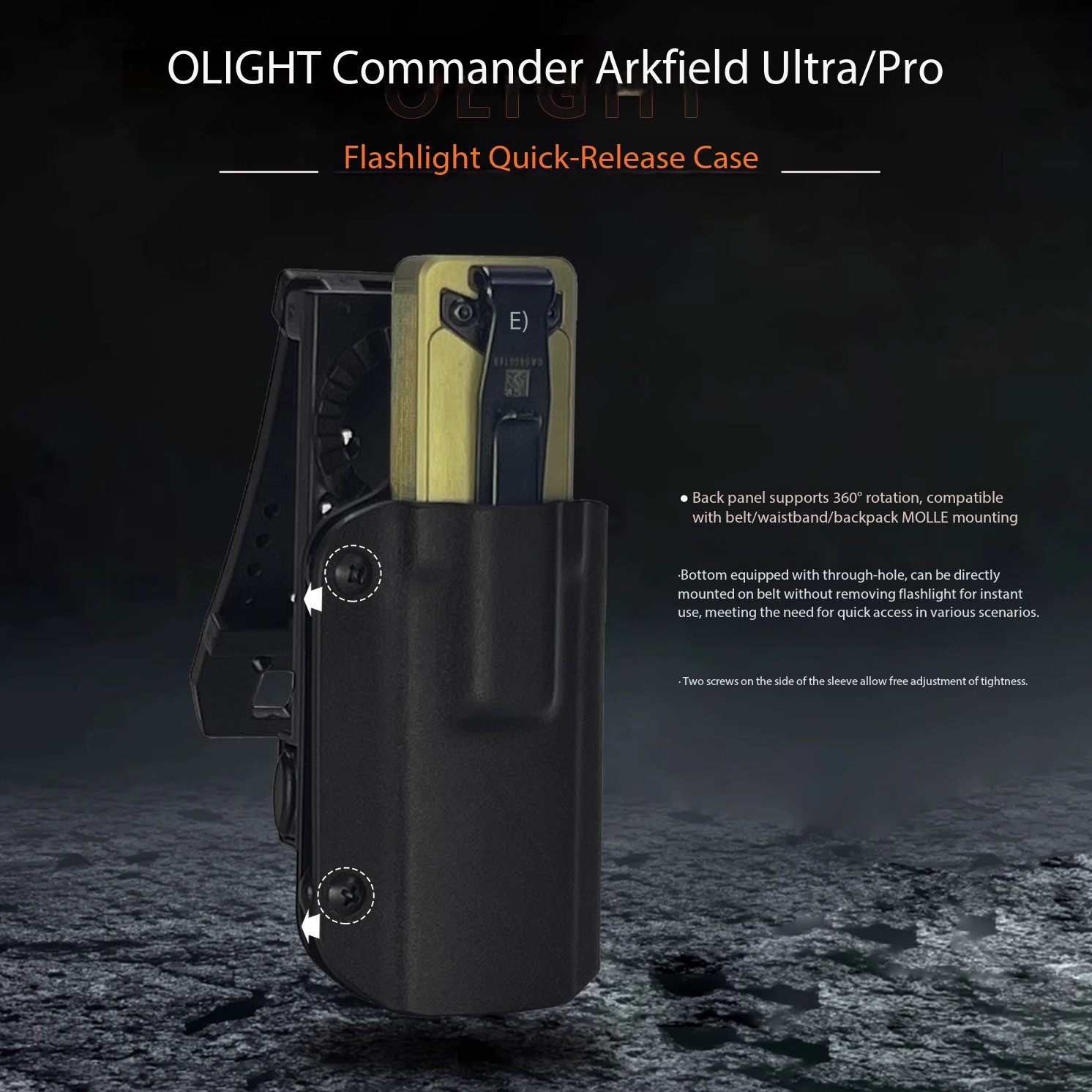 1PC. Protective Cover Case for OLIGHT Arkfeld Ultra LED Light Device