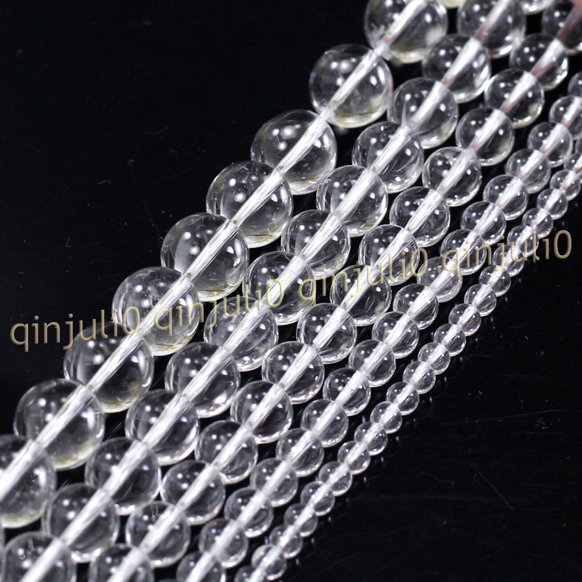 Natural Gemstone Smooth Round Loose Beads For Jewelry Making DIY 15'' 4-20mm - Picture 24 of 69