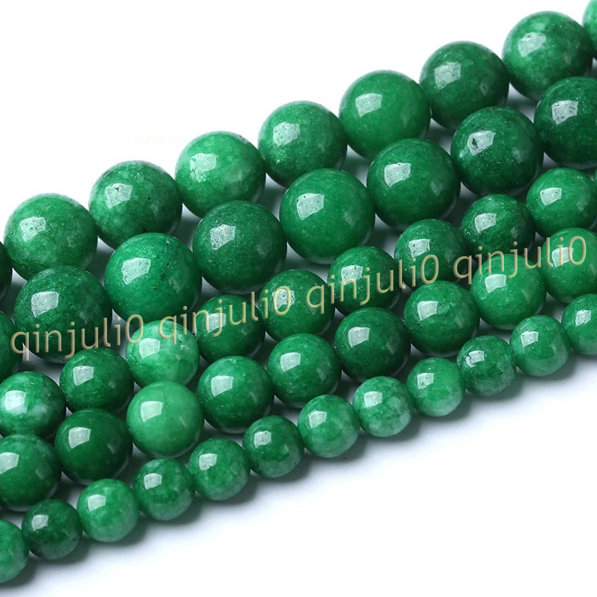 Natural Gemstone Smooth Round Loose Beads For Jewelry Making DIY 15'' 4-20mm - Picture 63 of 69