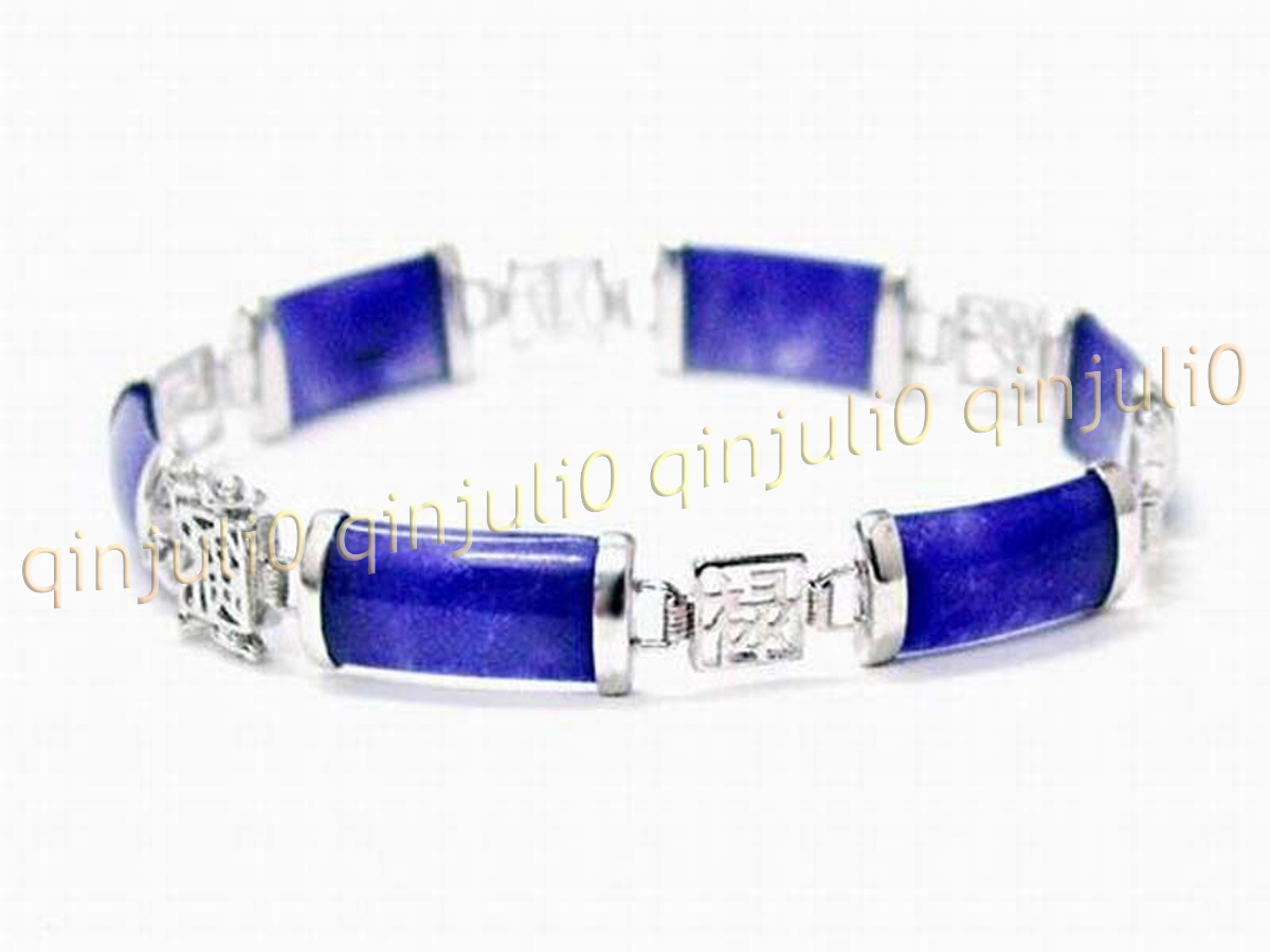 Stunning Natural Jade Bracelet Fortune Women Lucky Bangle Gemstone Jewelry Gifts - Picture 52 of 53