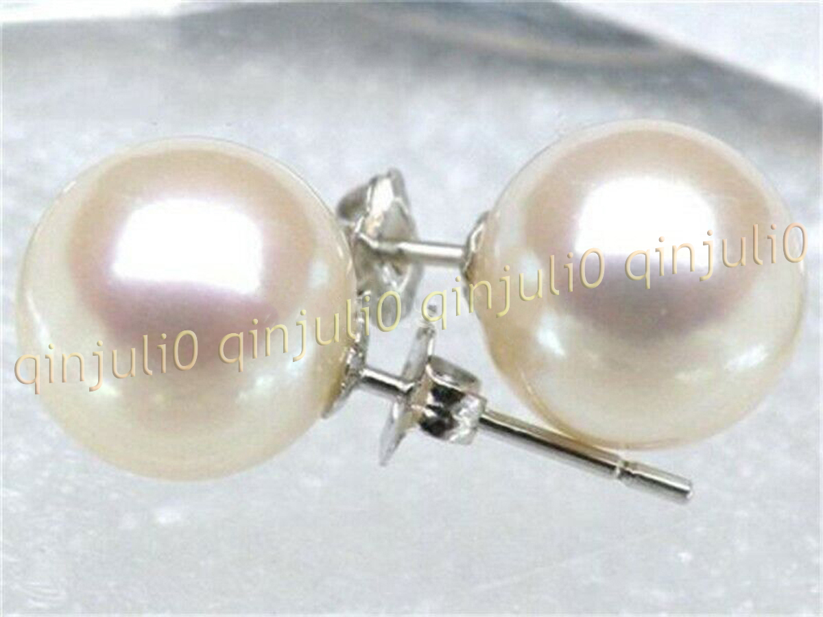 Perfect Round Genuine Natural White South Sea Pearl Stud Earrings 14K White Gold