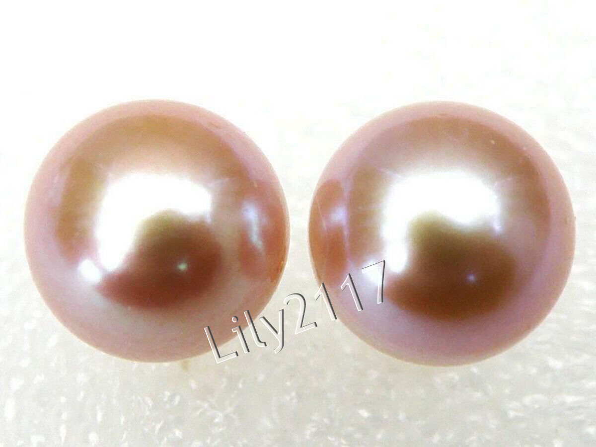 Real Natural Purple Akoya Freshwater Pearl Stud Earrings 5-11mm 14K Yellow Gold - Picture 10 of 12
