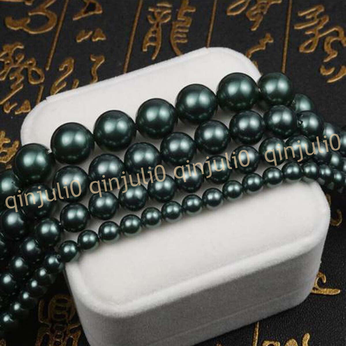 Wholesale Multicolor South Sea Shell Pearl Round Loose Beads 15'' Strand 4-20mm - Picture 60 of 147