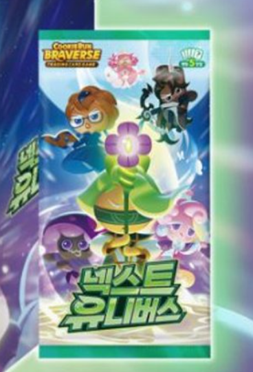 Cookie Run Kingdom Card Battle Card alle Serien Sammlung Karten 5 Paket - Bild 9 von 14