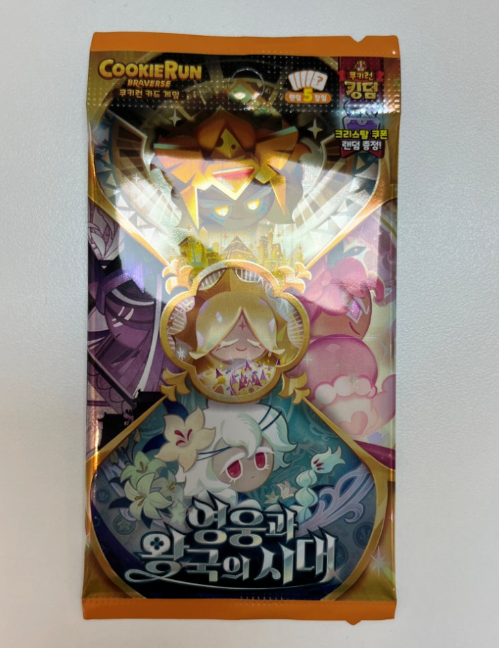 Cookie Run Kingdom Card Battle Card alle Serien Sammlung Karten 5 Paket - Bild 10 von 14