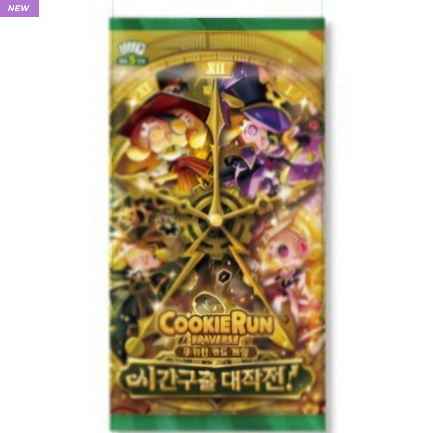 Cookie Run Kingdom Card Battle Card alle Serien Sammlung Karten 5 Paket - Bild 13 von 14