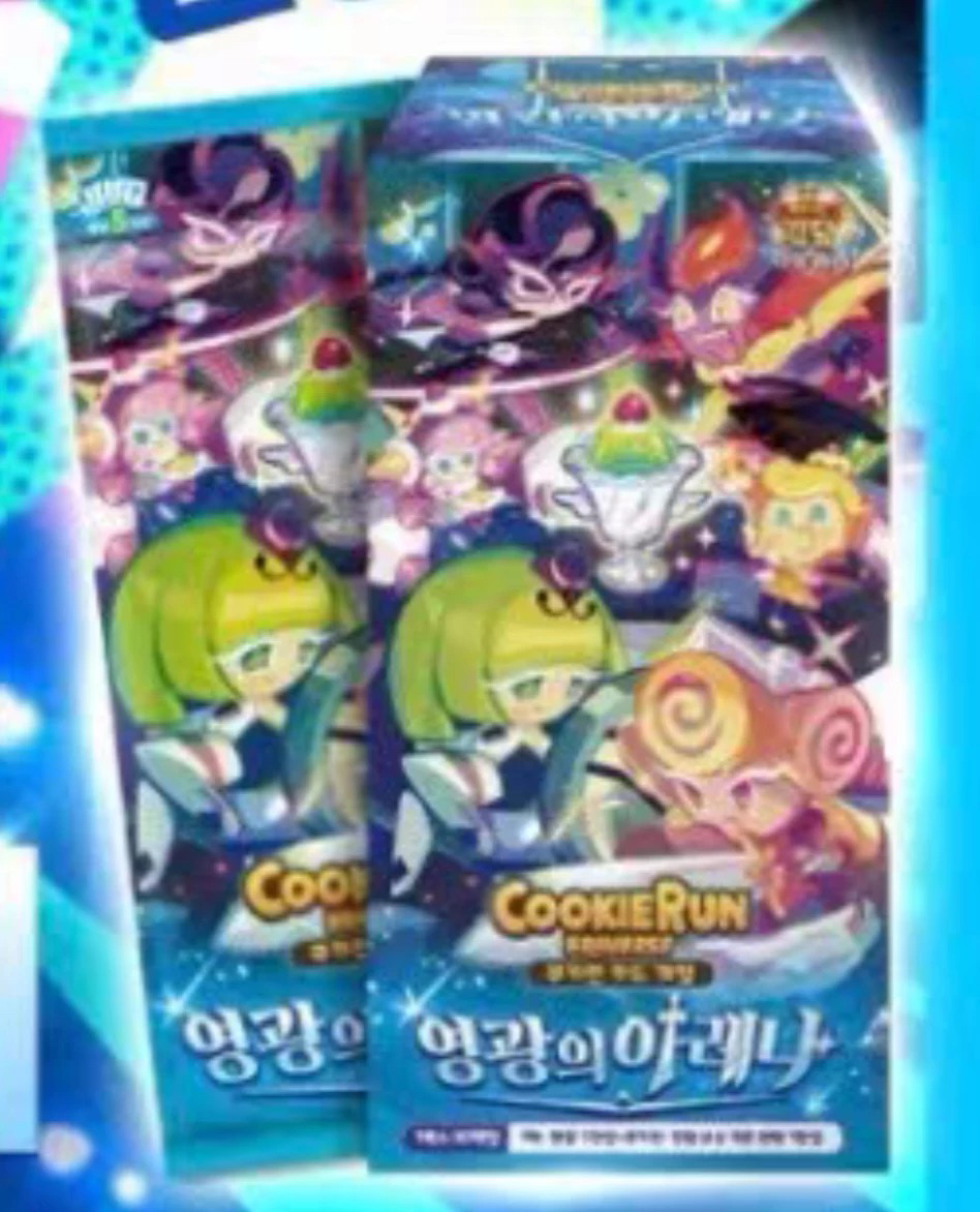 Cookie Run Kingdom Card Battle Card alle Serien Sammlung Karten 5 Paket - Bild 14 von 14