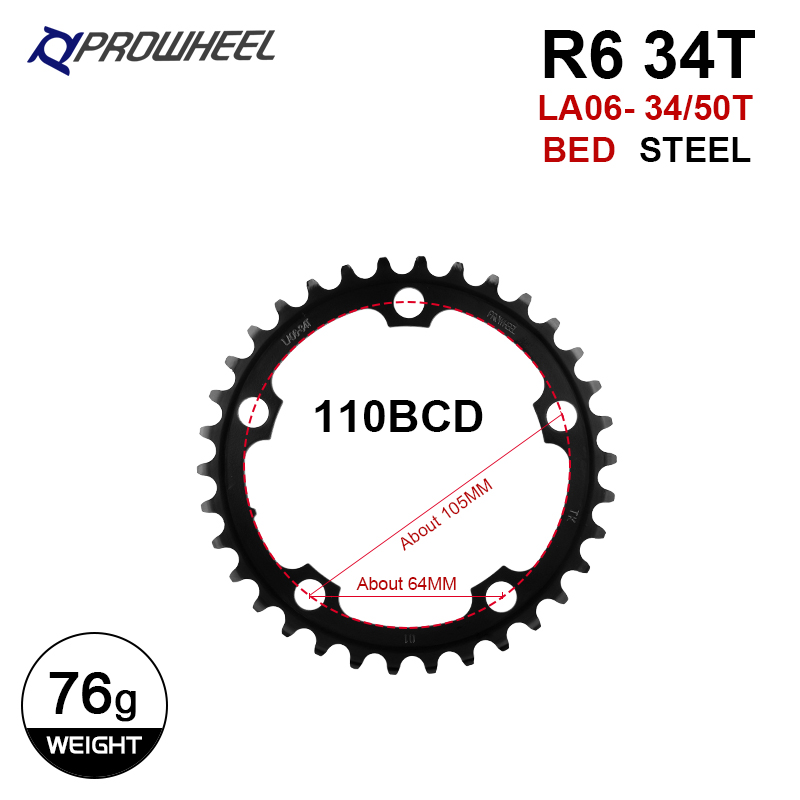 Prowheel Double Speed Bike Chainring 34T/50T 39T/53T 110BCD 130BCD Road Bicycle - Picture 18 of 30