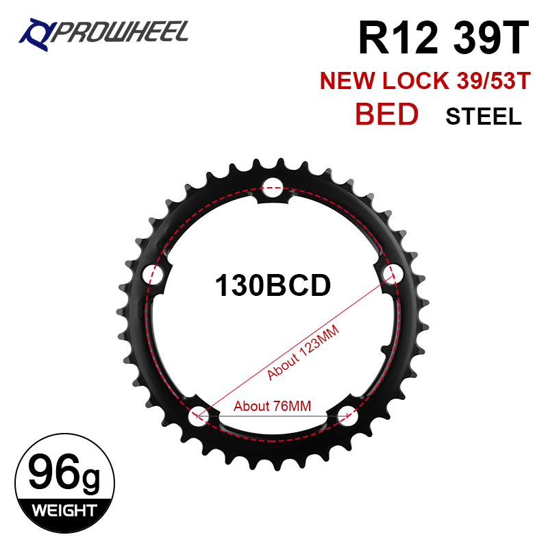 Prowheel Double Speed Bike Chainring 34T/50T 39T/53T 110BCD 130BCD Road Bicycle - Picture 24 of 30