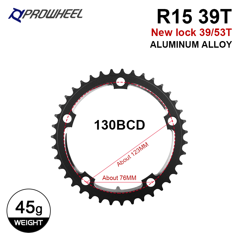 Prowheel Double Speed Bike Chainring 34T/50T 39T/53T 110BCD 130BCD Road Bicycle - Picture 27 of 30