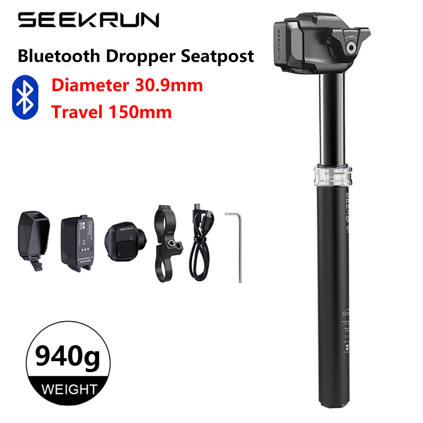 SEEKRUN S7 Wireless Dropper Seatpost Bicycle Bluetooth Seat Post 120/150/175mm