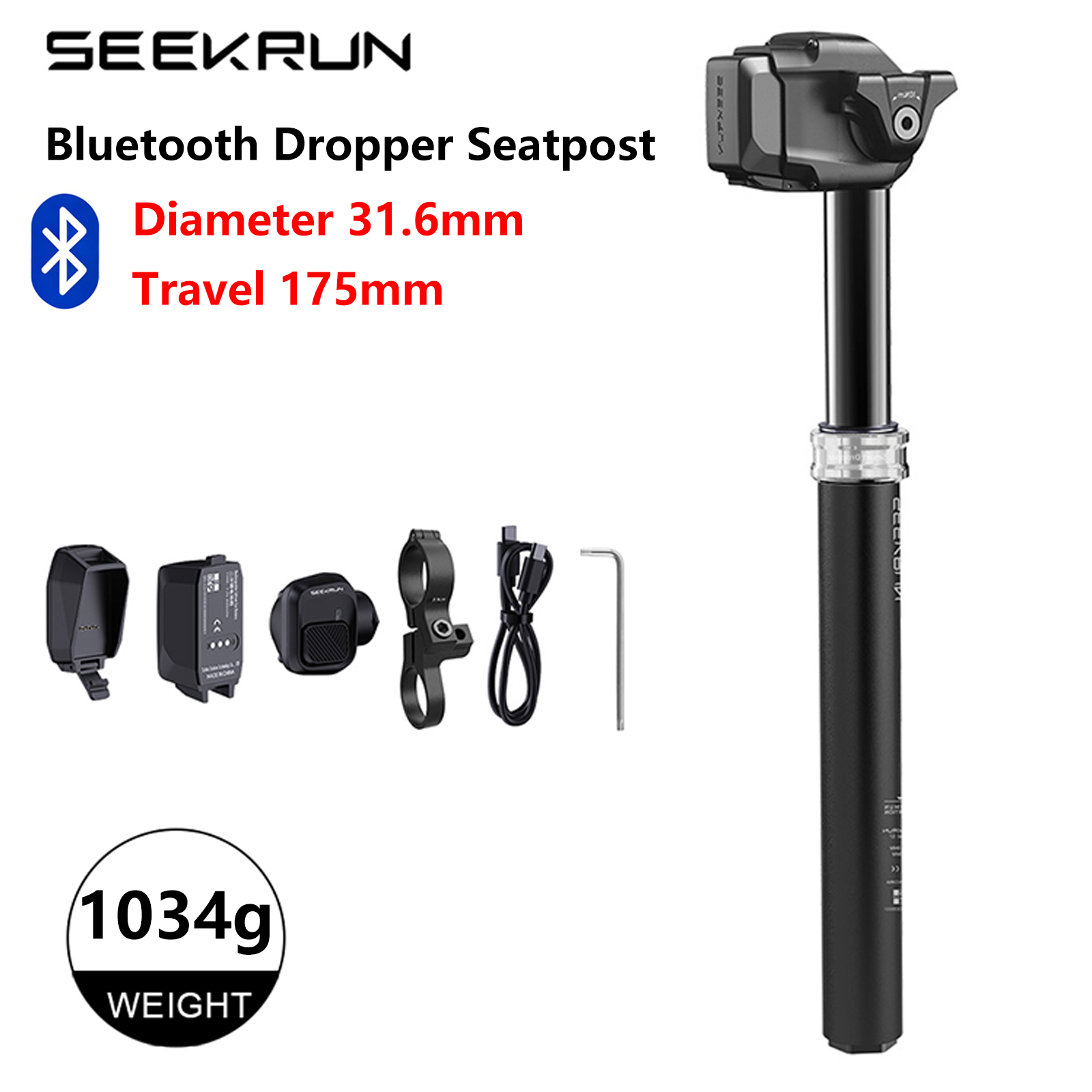 SEEKRUN S7 Smart Dropper Seatpost Bluetooth Cycling Seat Post 120/150/175mm MTB