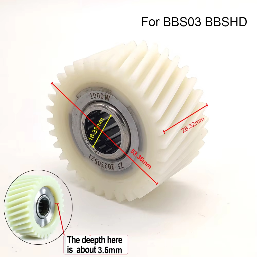 Ebike Reduction Nylon Gear For Bafang Mid Drive Motor BBS01 BBS02 BBSHD UART CAN