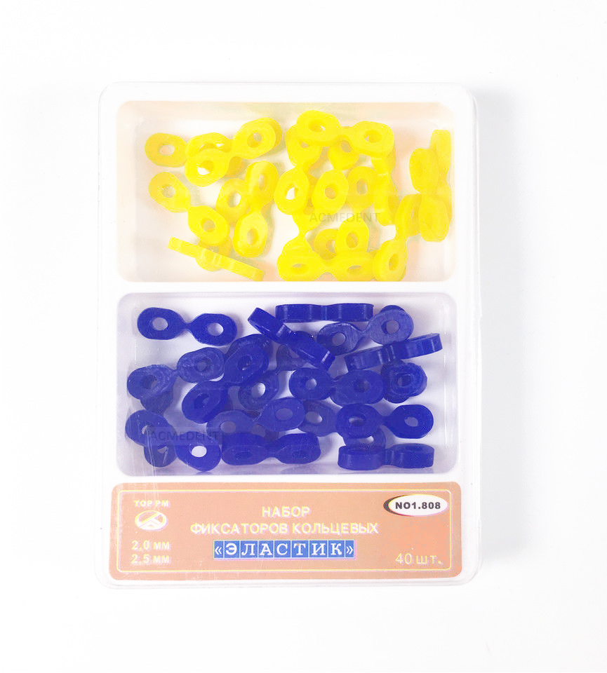 Dental Elastic Wedges Silicone Rubber Installation Forceps Stoppers TOR VM 1.808