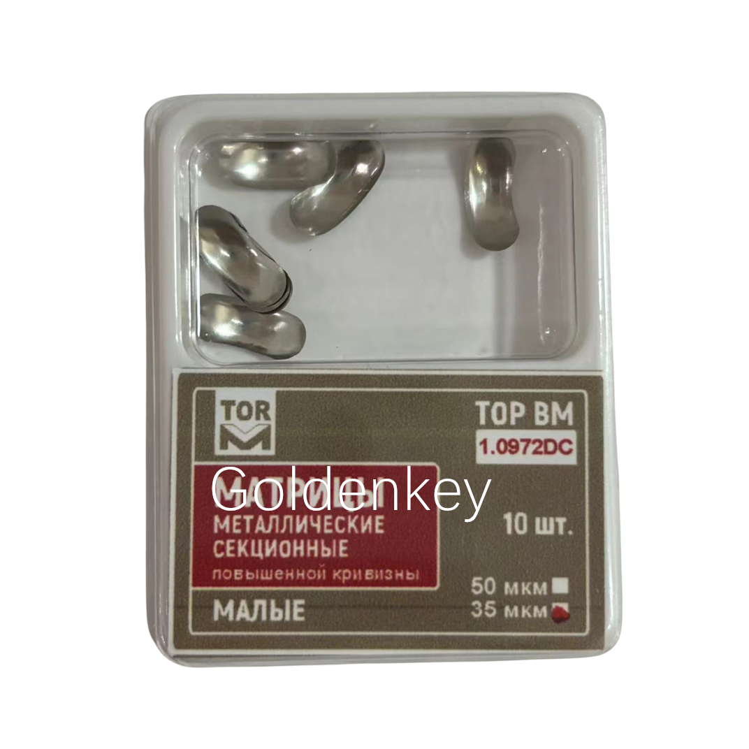 10Pcs Dental Matrix Refill Single Size Large Medium Small Double Curve 0.035μm - Picture 8 of 10